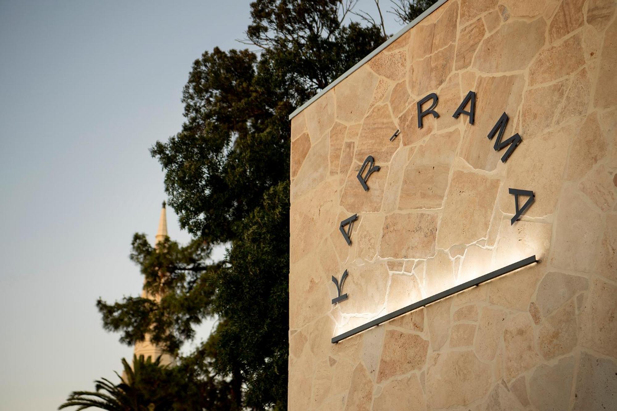 Kar-Rama Hotel 米尔迪拉 外观 照片